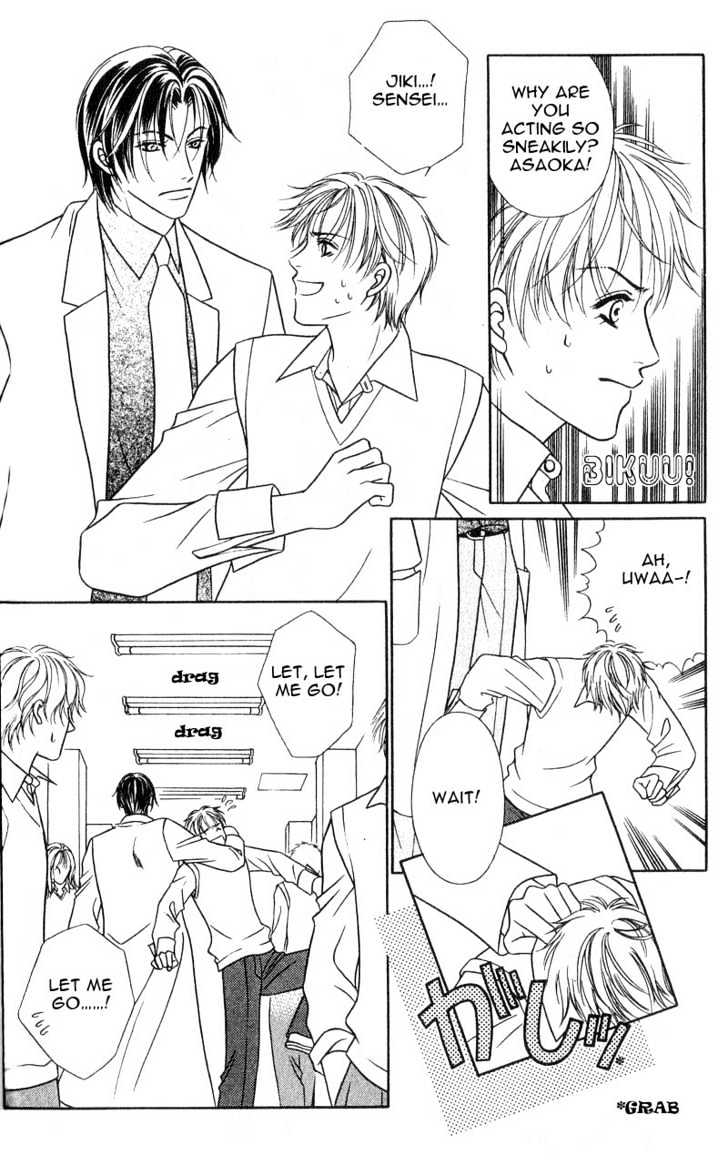 Nikumi Kirenai Rokudenashi Chapter 2.2 page 8 - Chapter 2.2 : Love Me, Tell Me