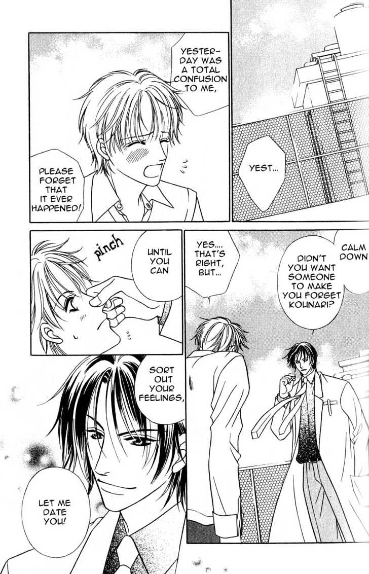 Nikumi Kirenai Rokudenashi Chapter 2.2 page 9 - Chapter 2.2 : Love Me, Tell Me
