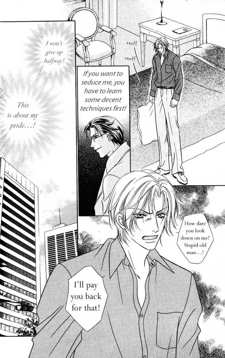 Nikumi Kirenai Rokudenashi Chapter 3 page 11 - Chapter 3 : The Fine Line Between Love & Hate