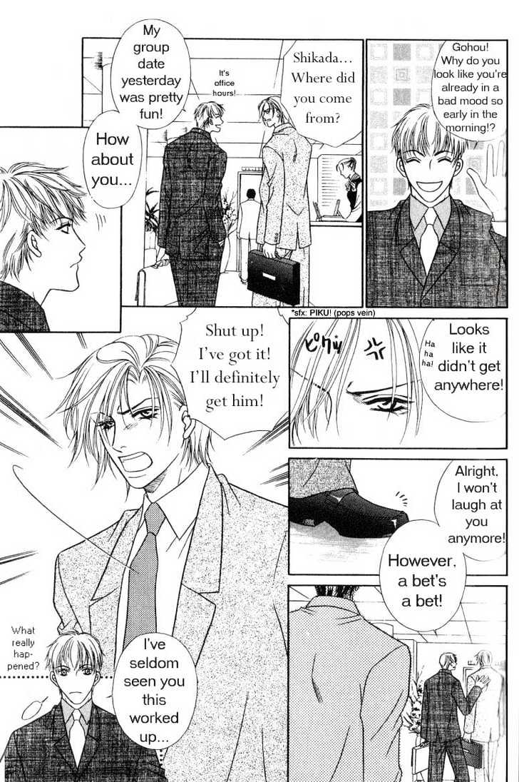 Nikumi Kirenai Rokudenashi Chapter 3 page 12 - Chapter 3 : The Fine Line Between Love & Hate