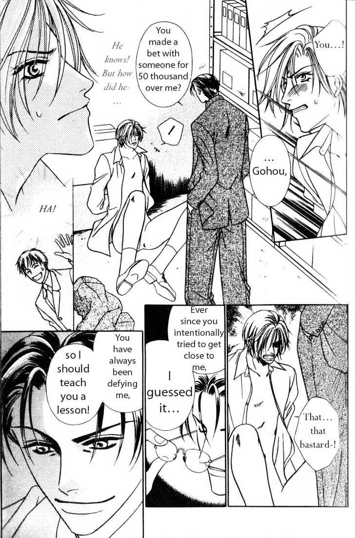 Nikumi Kirenai Rokudenashi Chapter 3 page 16 - Chapter 3 : The Fine Line Between Love & Hate