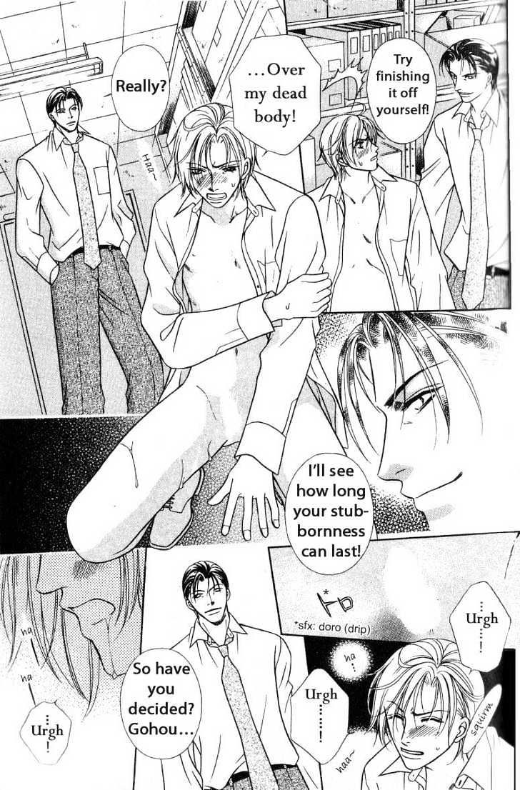 Nikumi Kirenai Rokudenashi Chapter 3 page 20 - Chapter 3 : The Fine Line Between Love & Hate
