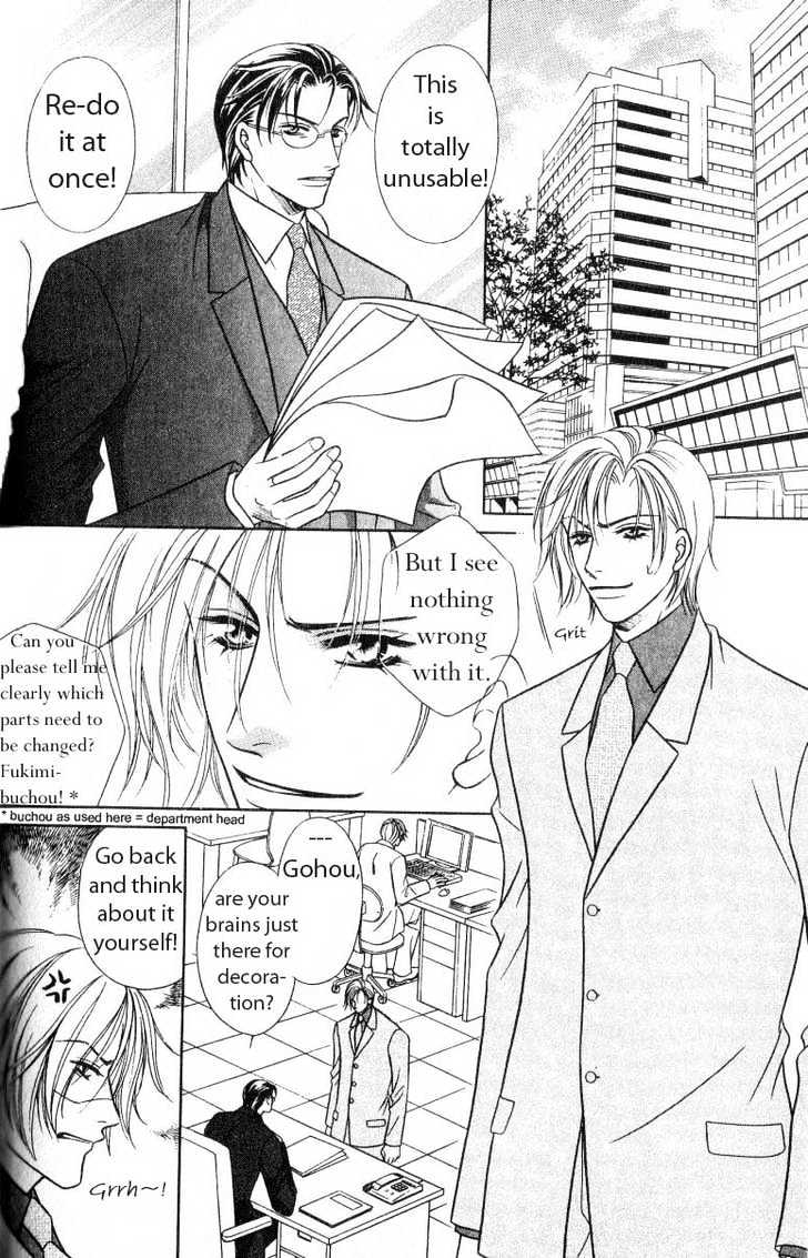 Nikumi Kirenai Rokudenashi Chapter 3 page 3 - Chapter 3 : The Fine Line Between Love & Hate