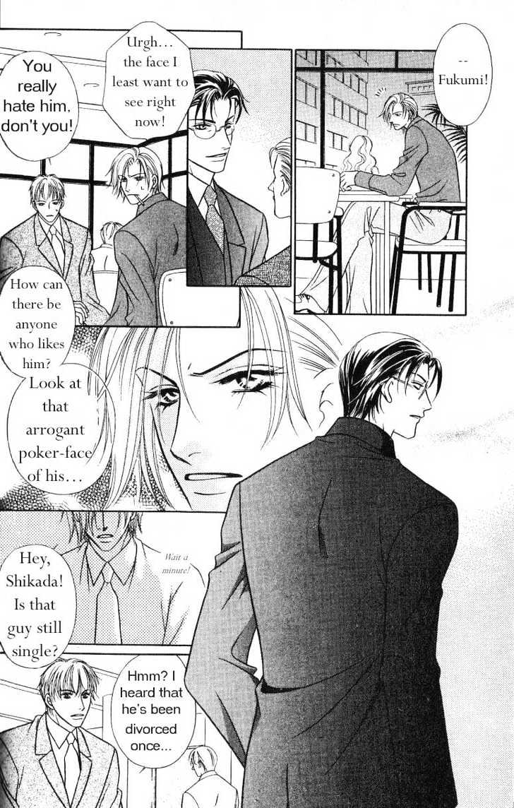 Nikumi Kirenai Rokudenashi Chapter 3 page 5 - Chapter 3 : The Fine Line Between Love & Hate