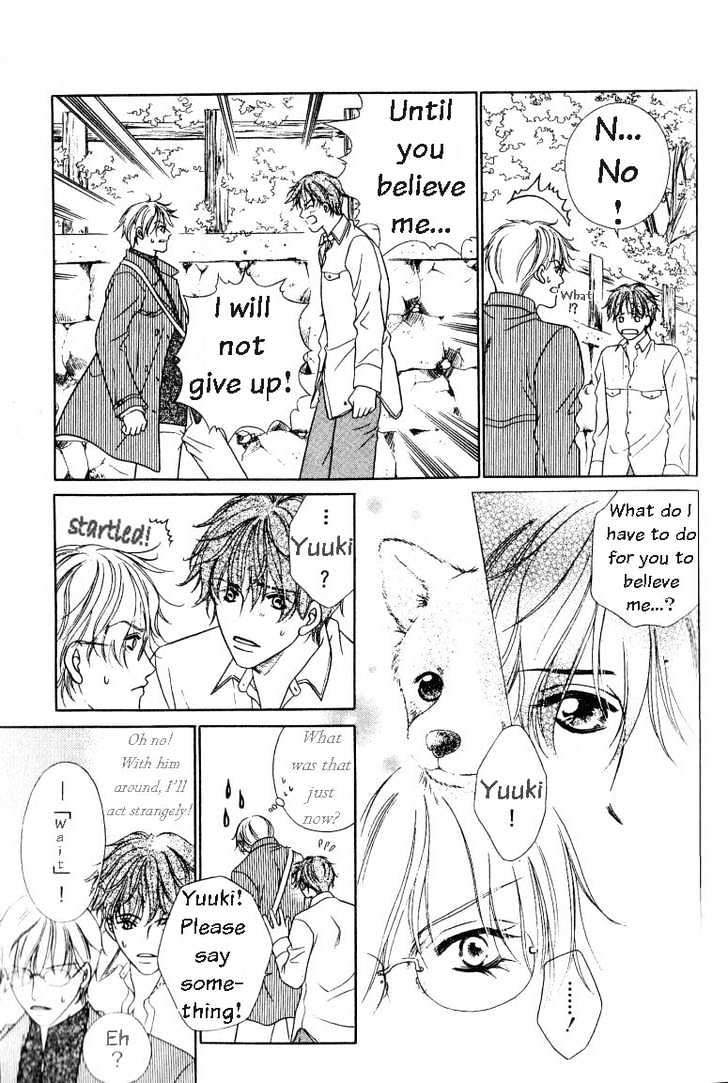 Nikumi Kirenai Rokudenashi Chapter 5 page 12 - Chapter 5 : A Miraculous Romance
