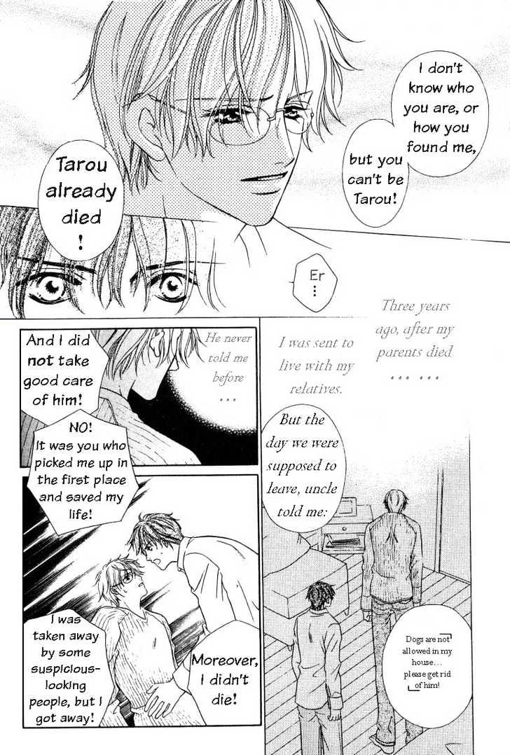 Nikumi Kirenai Rokudenashi Chapter 5 page 17 - Chapter 5 : A Miraculous Romance