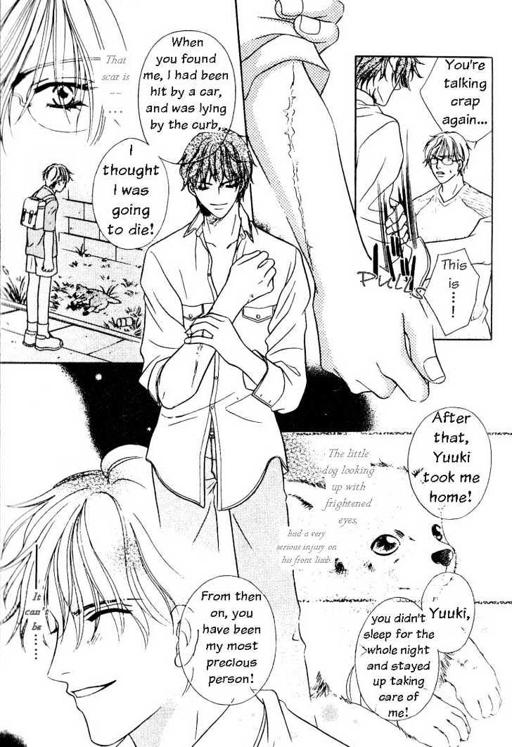 Nikumi Kirenai Rokudenashi Chapter 5 page 18 - Chapter 5 : A Miraculous Romance