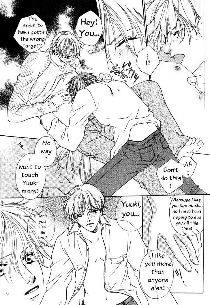 Nikumi Kirenai Rokudenashi Chapter 5 page 20 - Chapter 5 : A Miraculous Romance