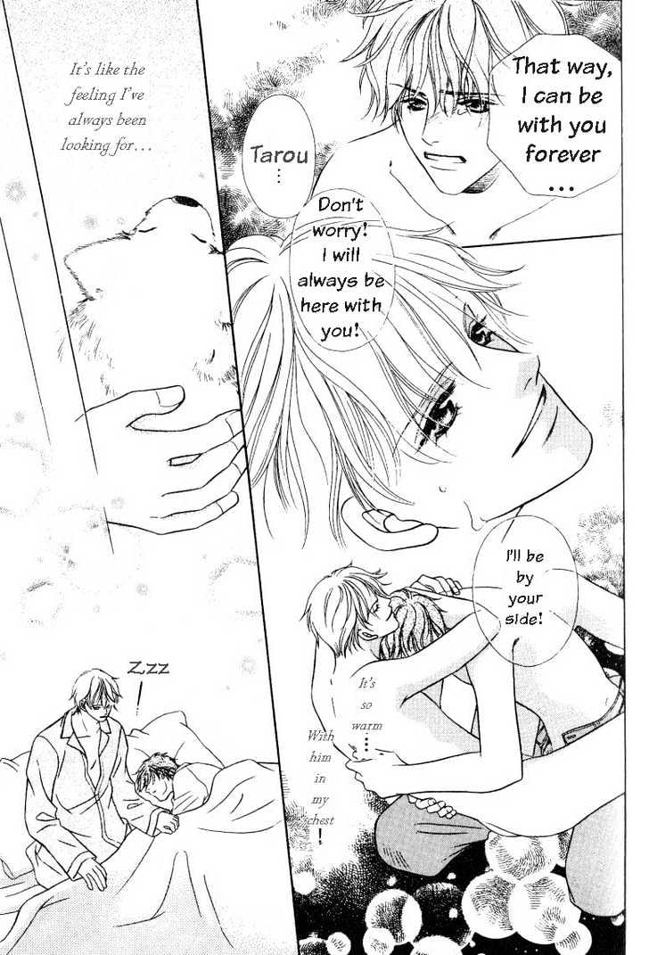 Nikumi Kirenai Rokudenashi Chapter 5 page 26 - Chapter 5 : A Miraculous Romance