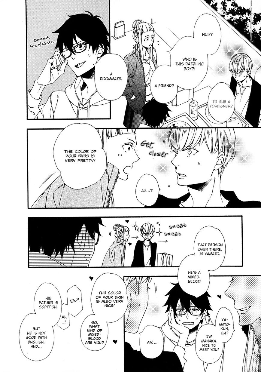 Nikushoku Danshi to Soshoku Danshi Chapter 1 page 23 - Chapter 1