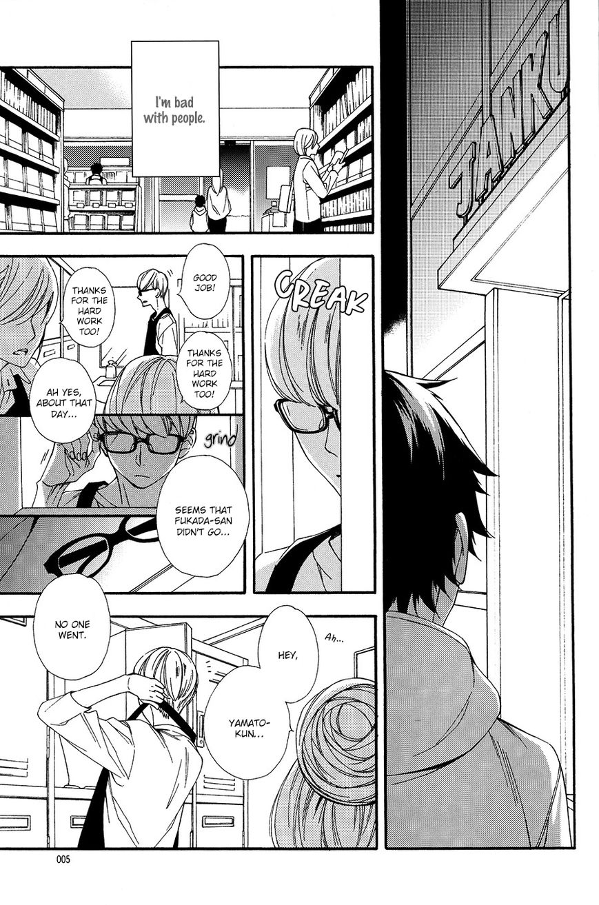 Nikushoku Danshi to Soshoku Danshi Chapter 1 page 6 - Chapter 1