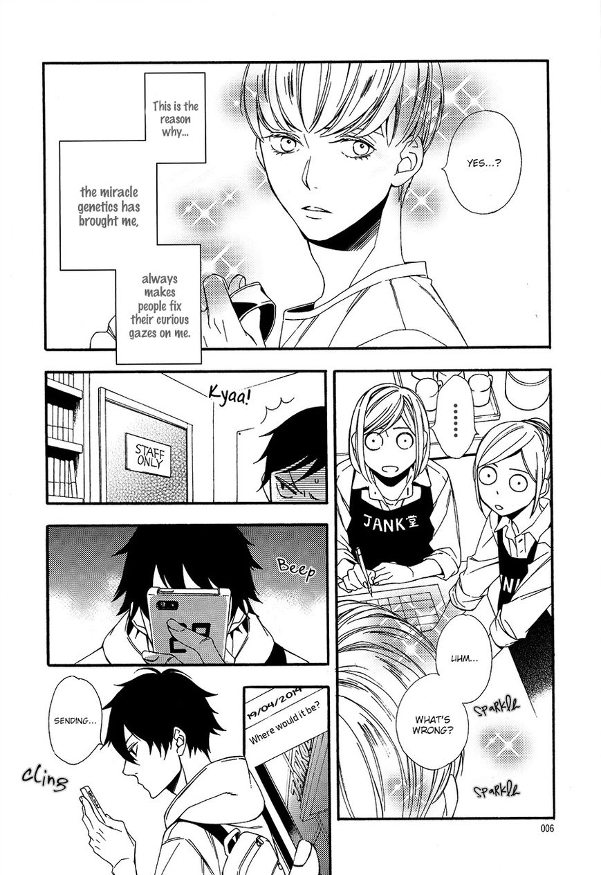 Nikushoku Danshi to Soshoku Danshi Chapter 1 page 7 - Chapter 1
