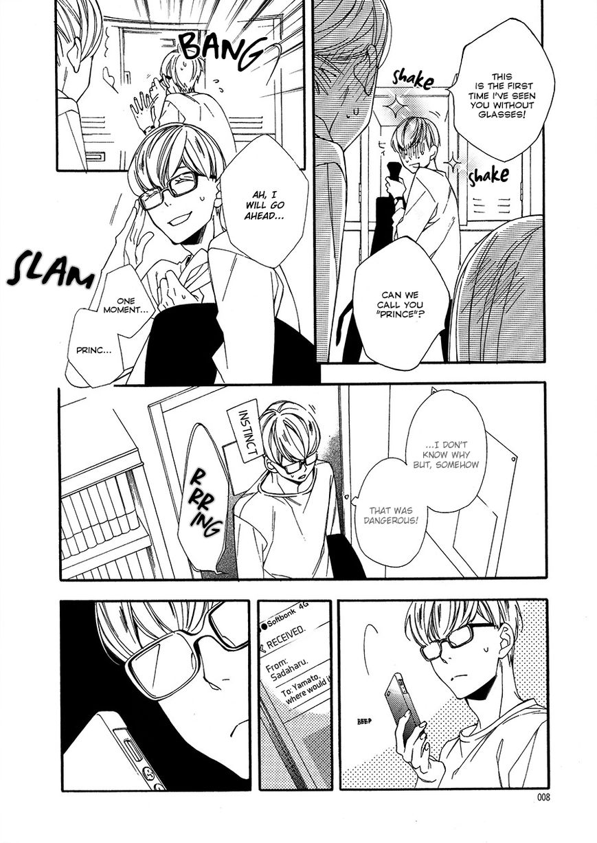 Nikushoku Danshi to Soshoku Danshi Chapter 1 page 9 - Chapter 1