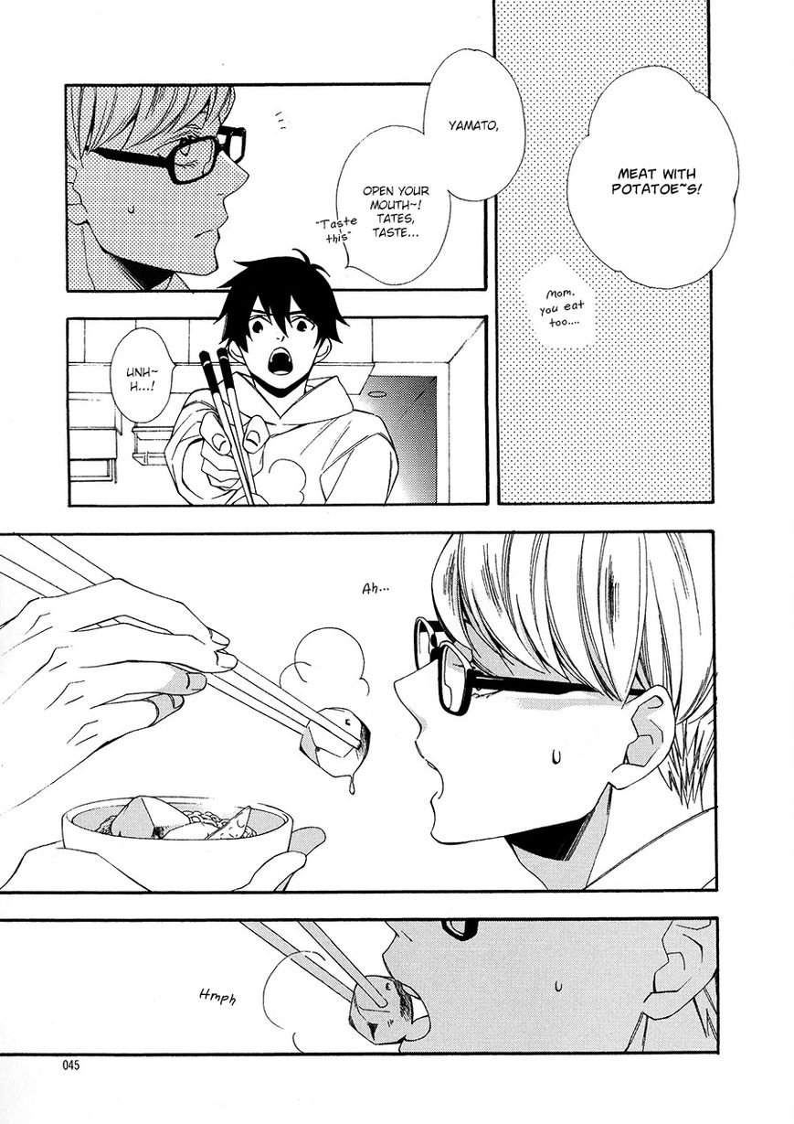 Nikushoku Danshi to Soshoku Danshi Chapter 2 page 12 - Chapter 2
