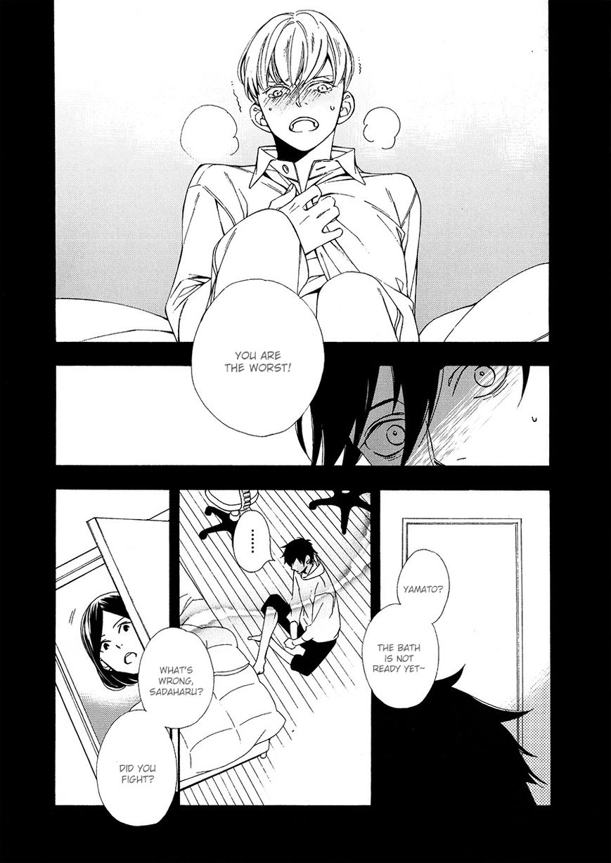 Nikushoku Danshi to Soshoku Danshi Chapter 2 page 26 - Chapter 2