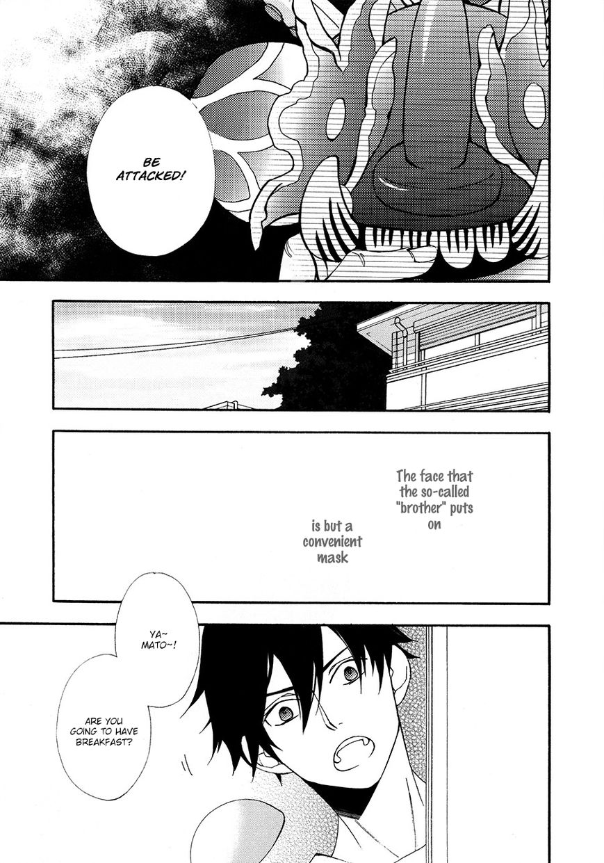 Nikushoku Danshi to Soshoku Danshi Chapter 2 page 4 - Chapter 2