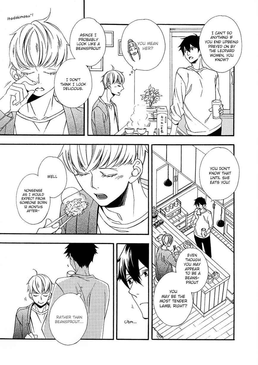 Nikushoku Danshi to Soshoku Danshi Chapter 2 page 6 - Chapter 2