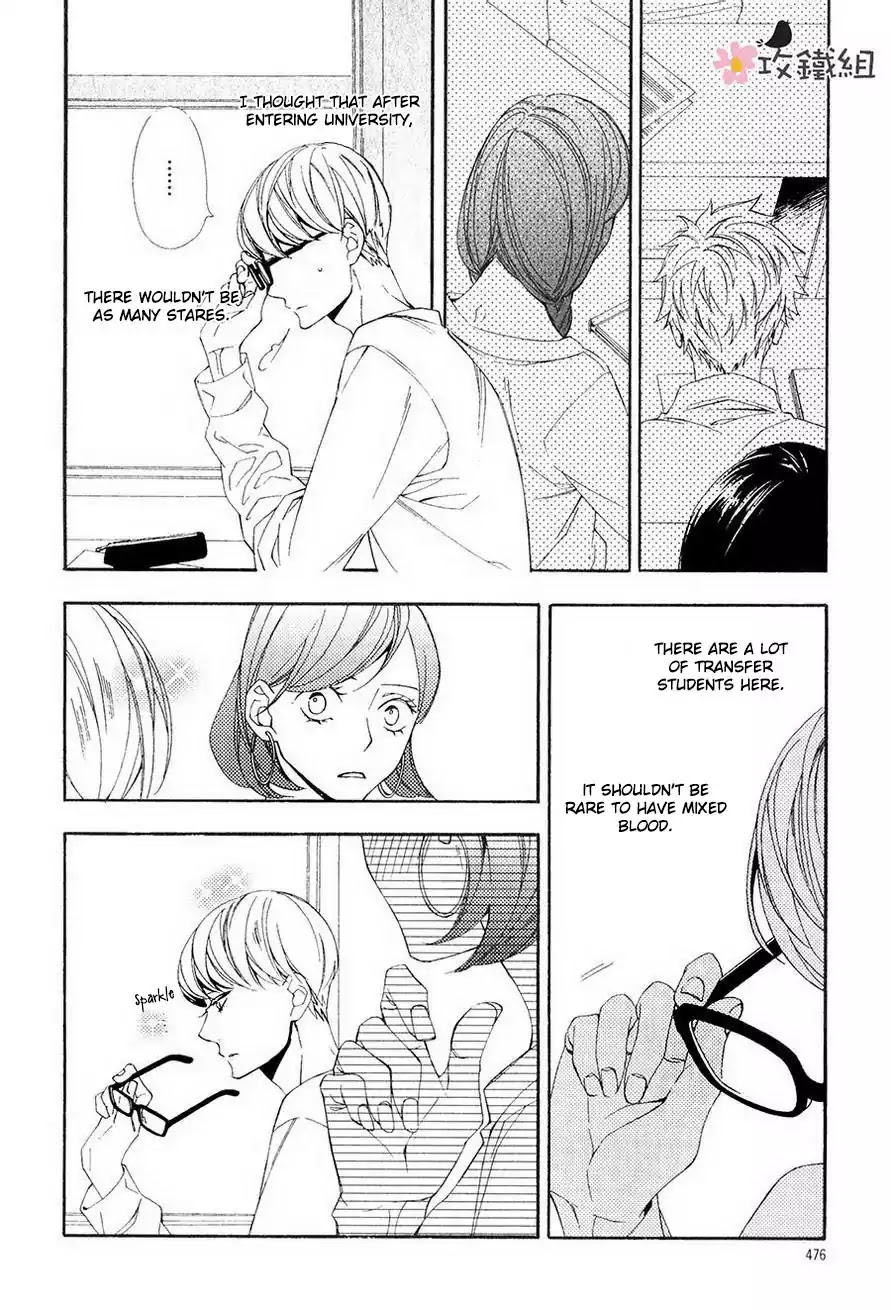 Nikushoku Danshi to Soshoku Danshi Chapter 3 page 10 - Chapter 3