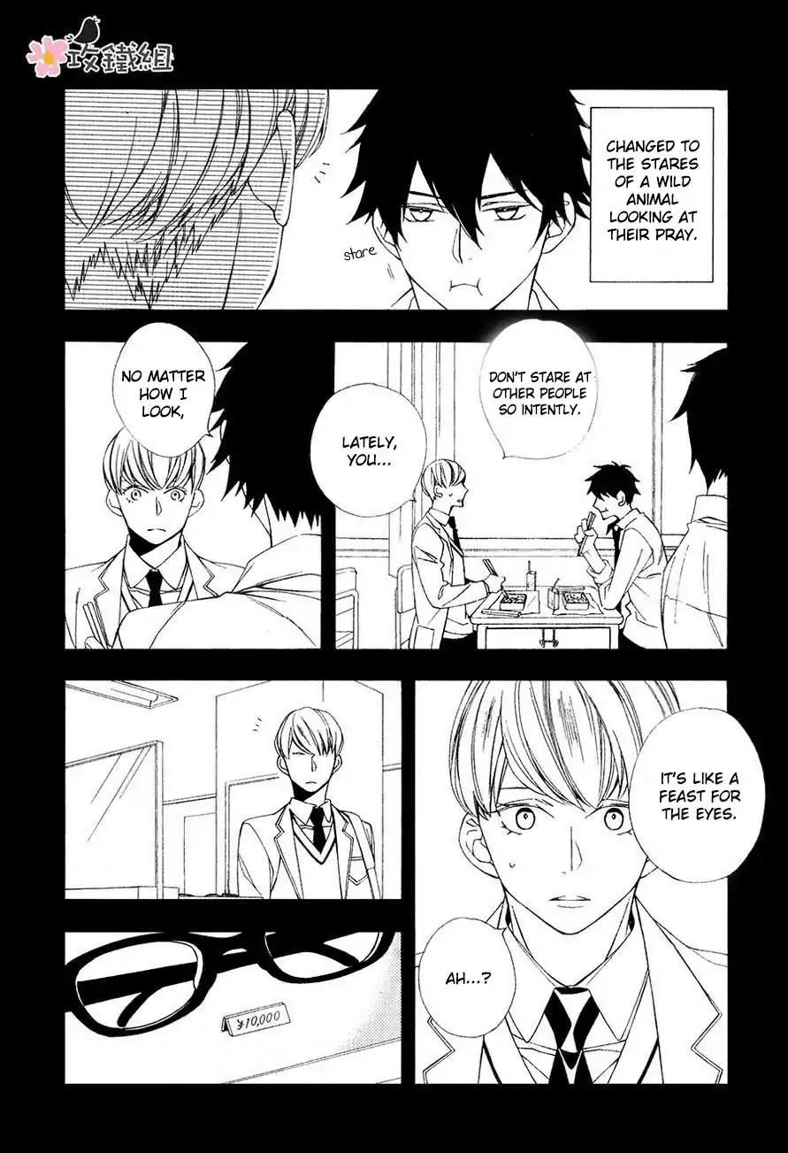 Nikushoku Danshi to Soshoku Danshi Chapter 3 page 13 - Chapter 3
