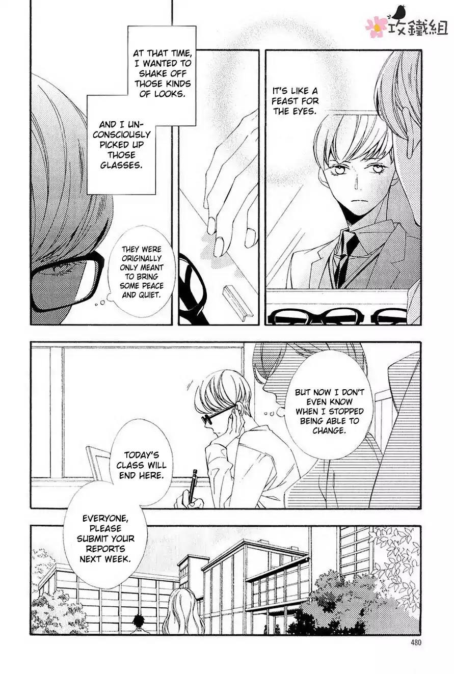 Nikushoku Danshi to Soshoku Danshi Chapter 3 page 14 - Chapter 3