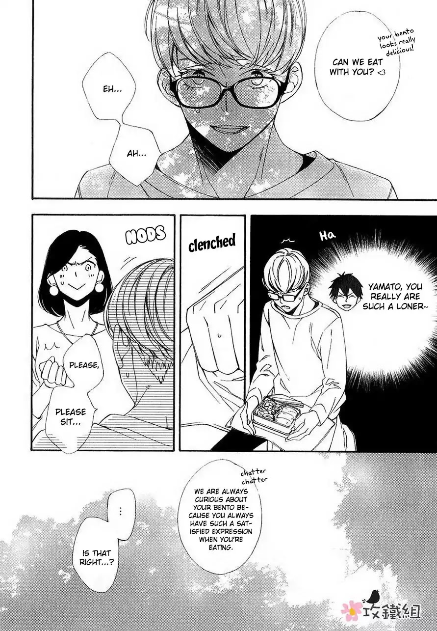 Nikushoku Danshi to Soshoku Danshi Chapter 3 page 16 - Chapter 3