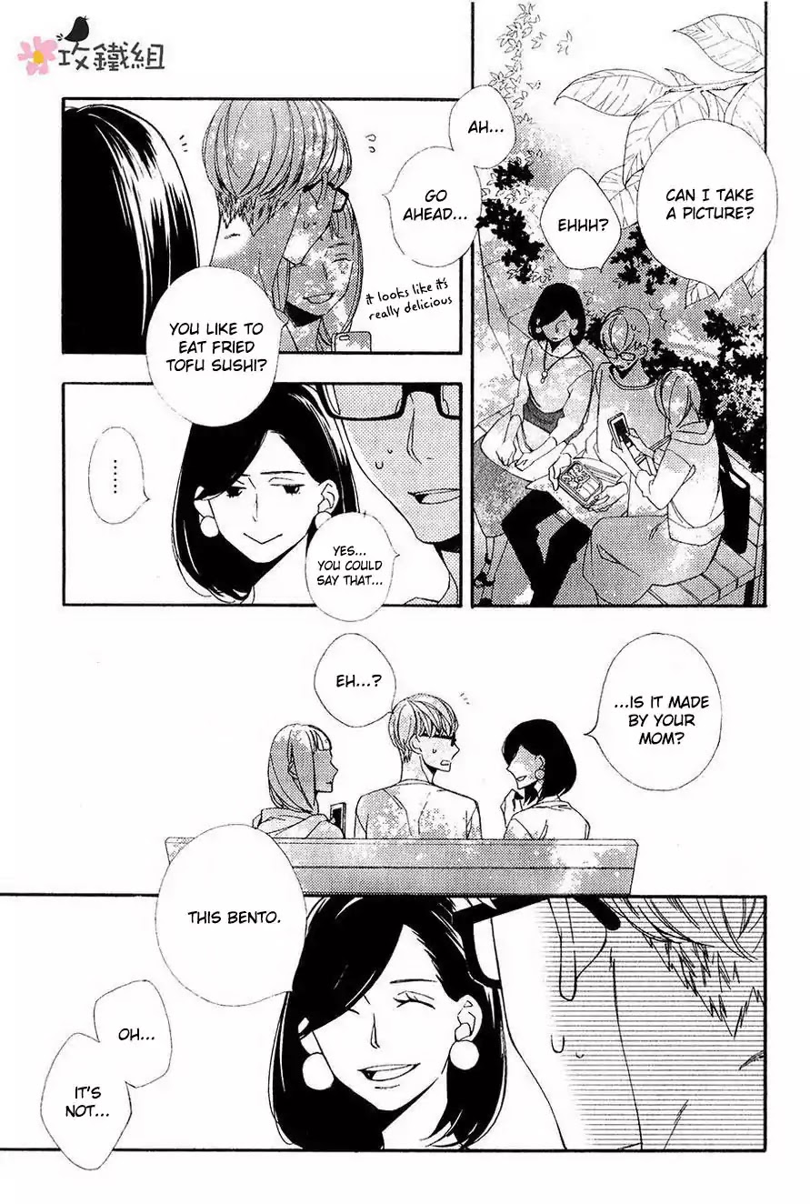 Nikushoku Danshi to Soshoku Danshi Chapter 3 page 17 - Chapter 3