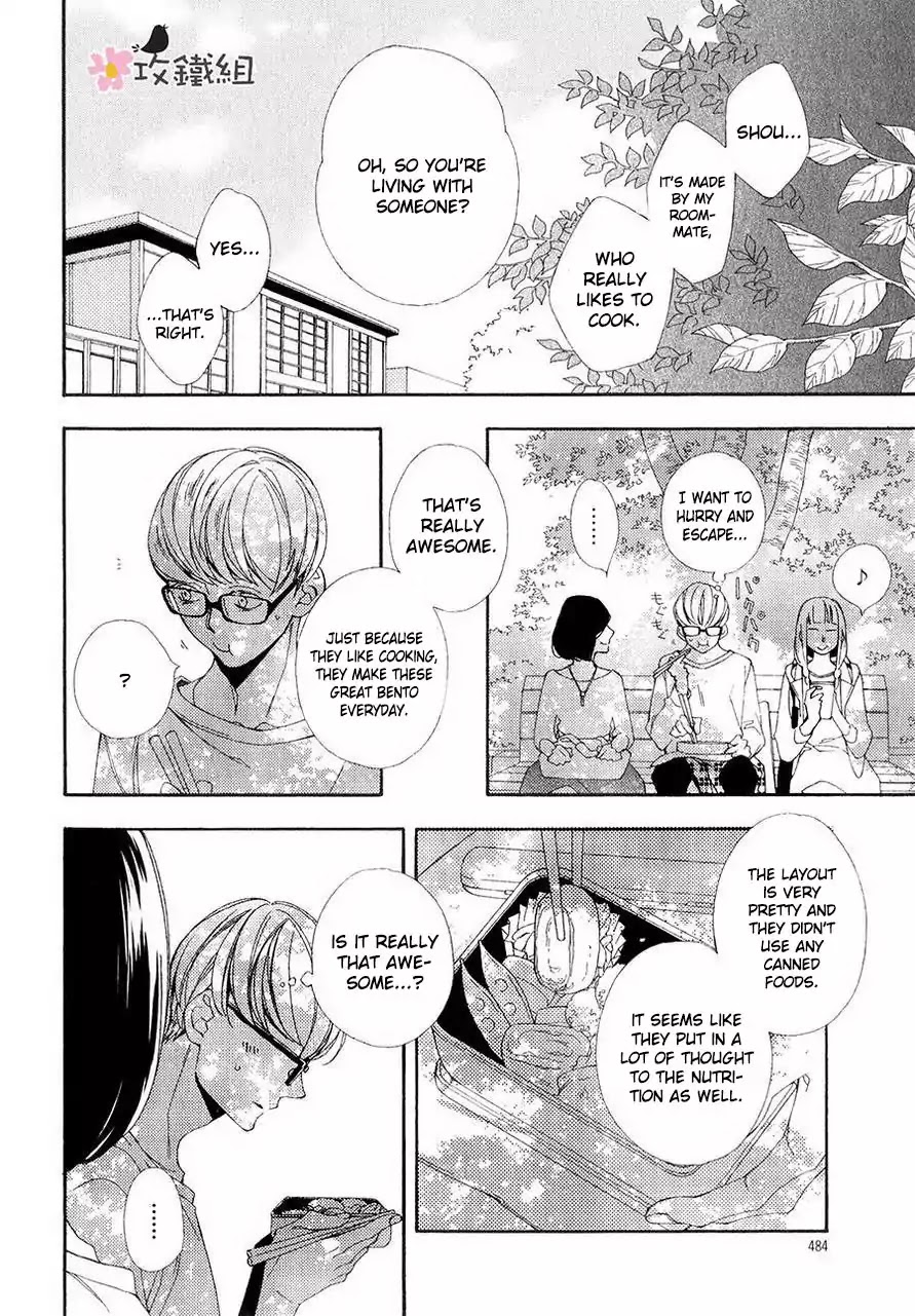 Nikushoku Danshi to Soshoku Danshi Chapter 3 page 18 - Chapter 3