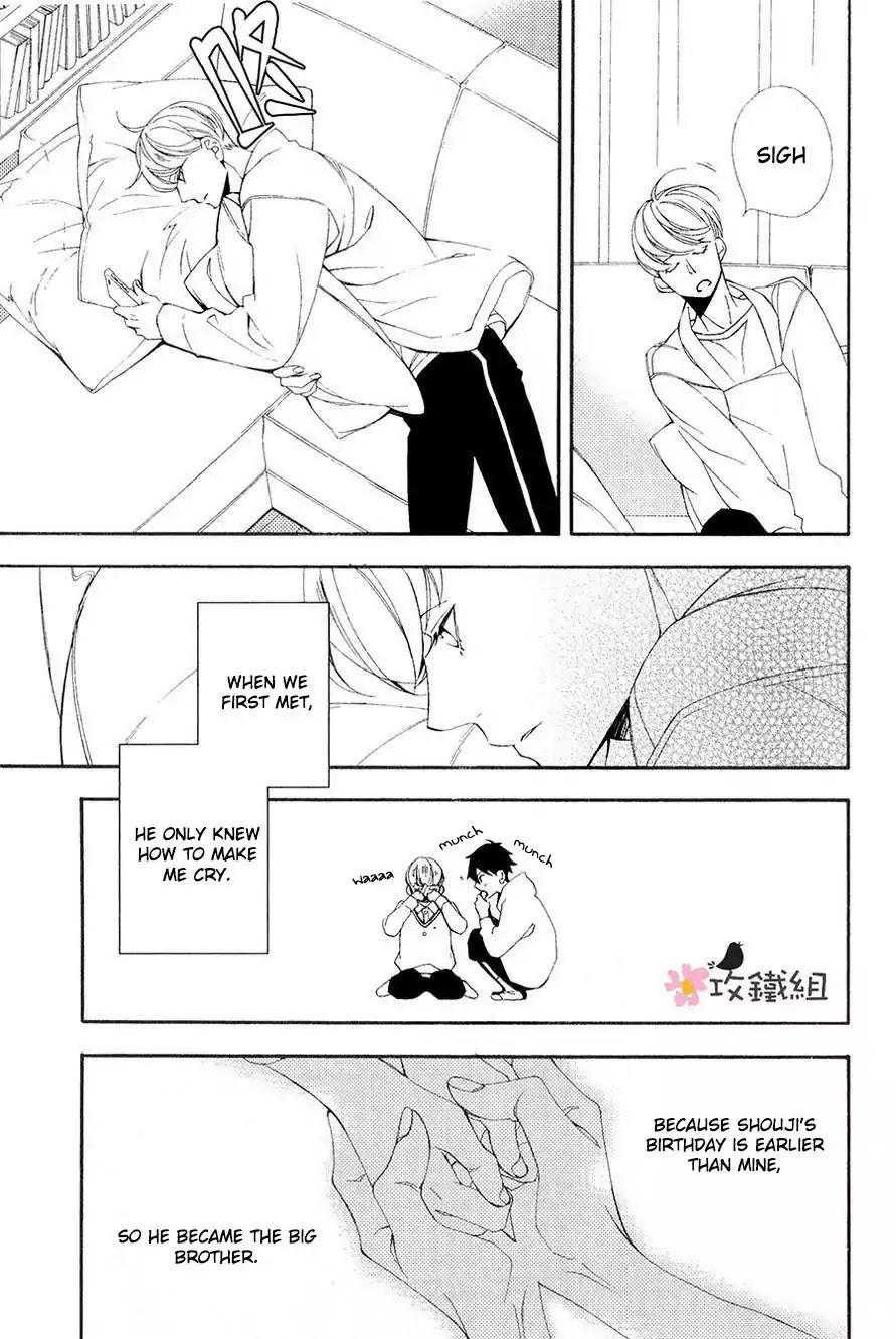 Nikushoku Danshi to Soshoku Danshi Chapter 3 page 21 - Chapter 3