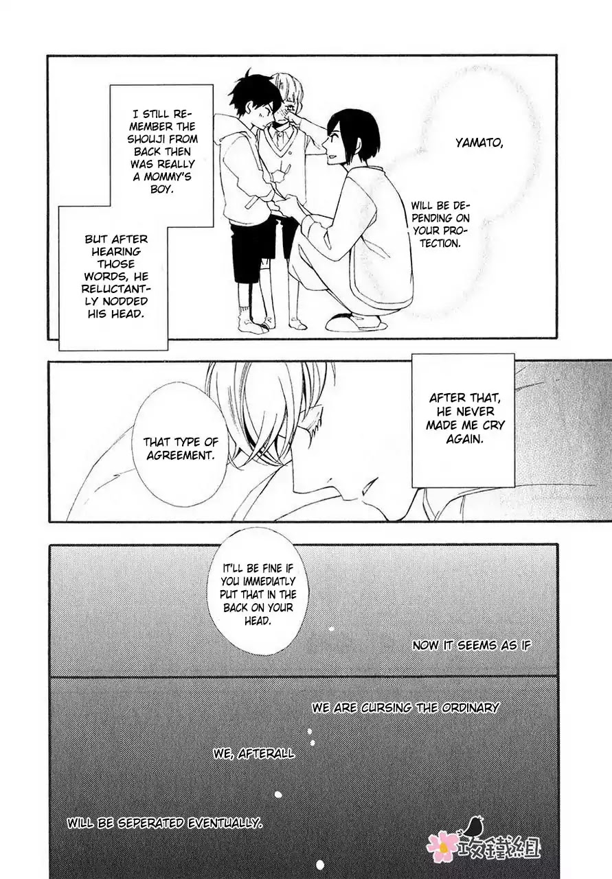 Nikushoku Danshi to Soshoku Danshi Chapter 3 page 22 - Chapter 3