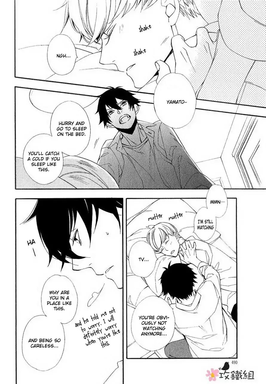 Nikushoku Danshi to Soshoku Danshi Chapter 3 page 24 - Chapter 3