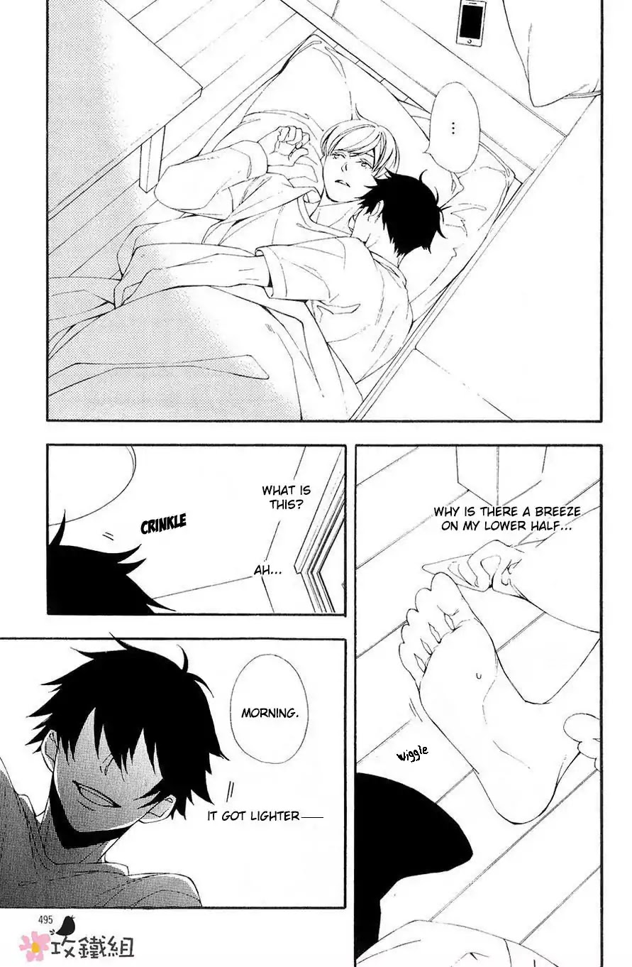 Nikushoku Danshi to Soshoku Danshi Chapter 3 page 29 - Chapter 3