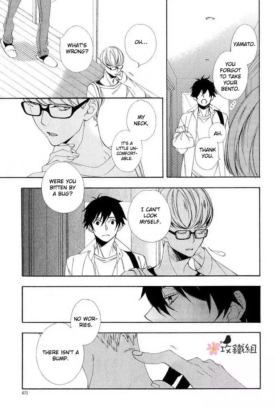 Nikushoku Danshi to Soshoku Danshi Chapter 3 page 5 - Chapter 3