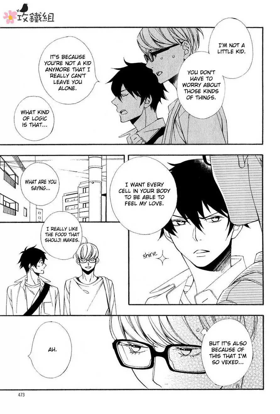 Nikushoku Danshi to Soshoku Danshi Chapter 3 page 7 - Chapter 3