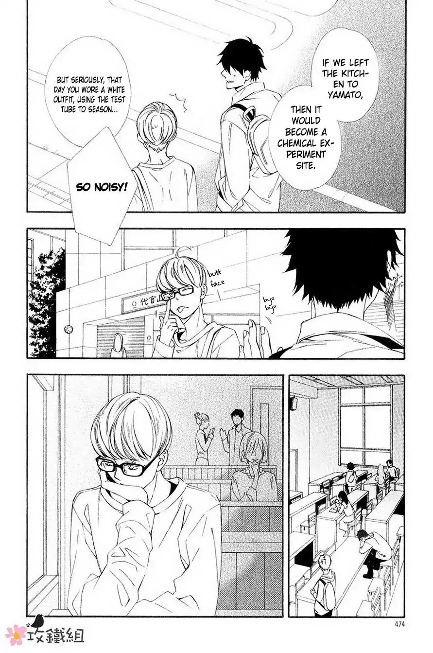 Nikushoku Danshi to Soshoku Danshi Chapter 3 page 8 - Chapter 3