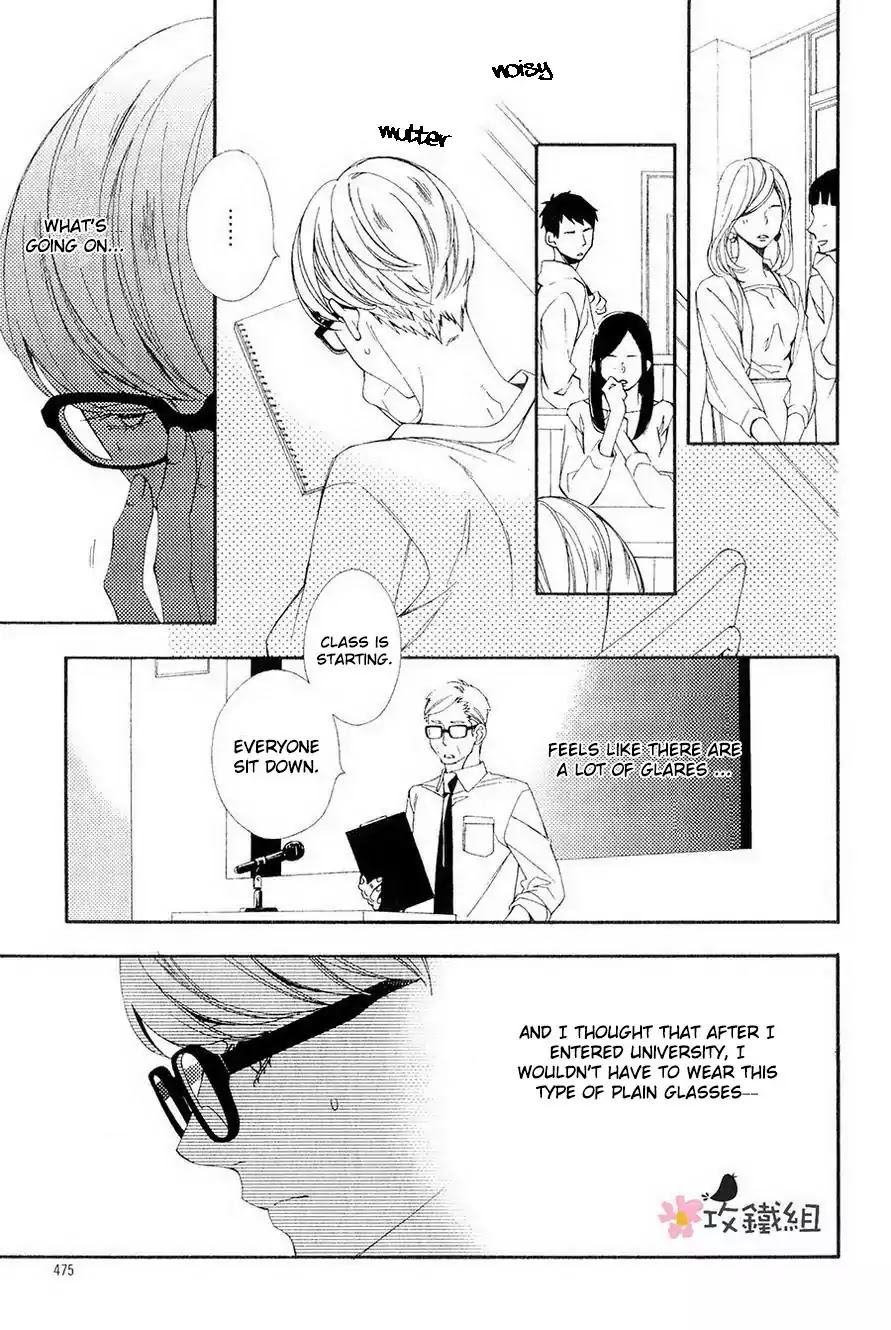 Nikushoku Danshi to Soshoku Danshi Chapter 3 page 9 - Chapter 3