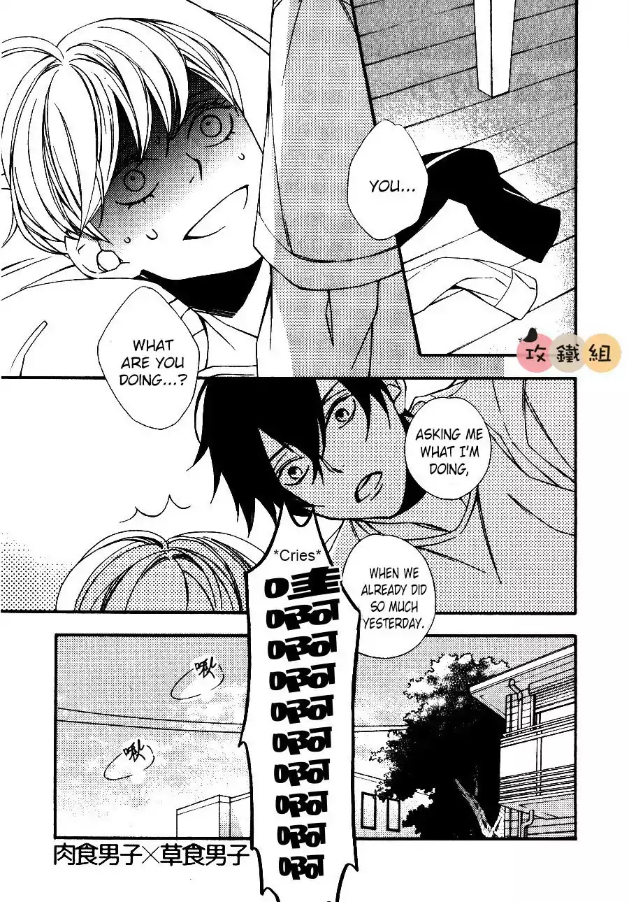 Nikushoku Danshi to Soshoku Danshi Chapter 4 page 1 - Chapter 4