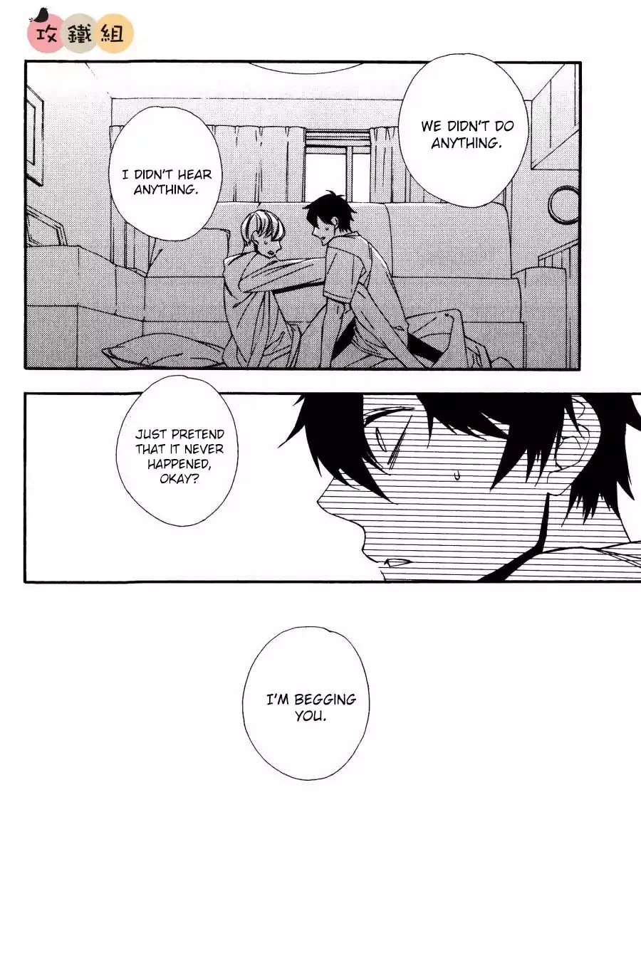 Nikushoku Danshi to Soshoku Danshi Chapter 4 page 10 - Chapter 4