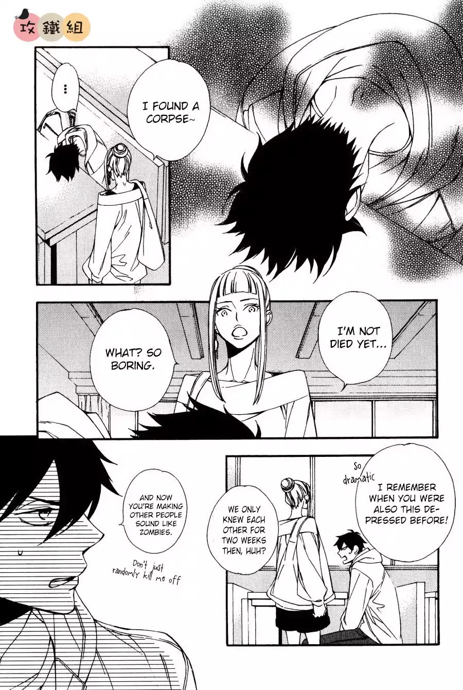 Nikushoku Danshi to Soshoku Danshi Chapter 4 page 11 - Chapter 4