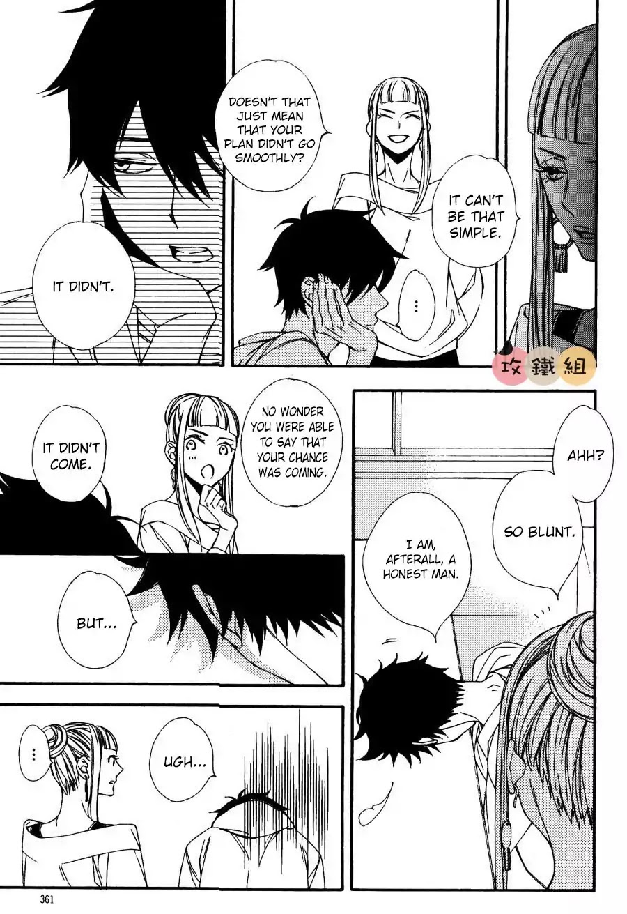 Nikushoku Danshi to Soshoku Danshi Chapter 4 page 13 - Chapter 4