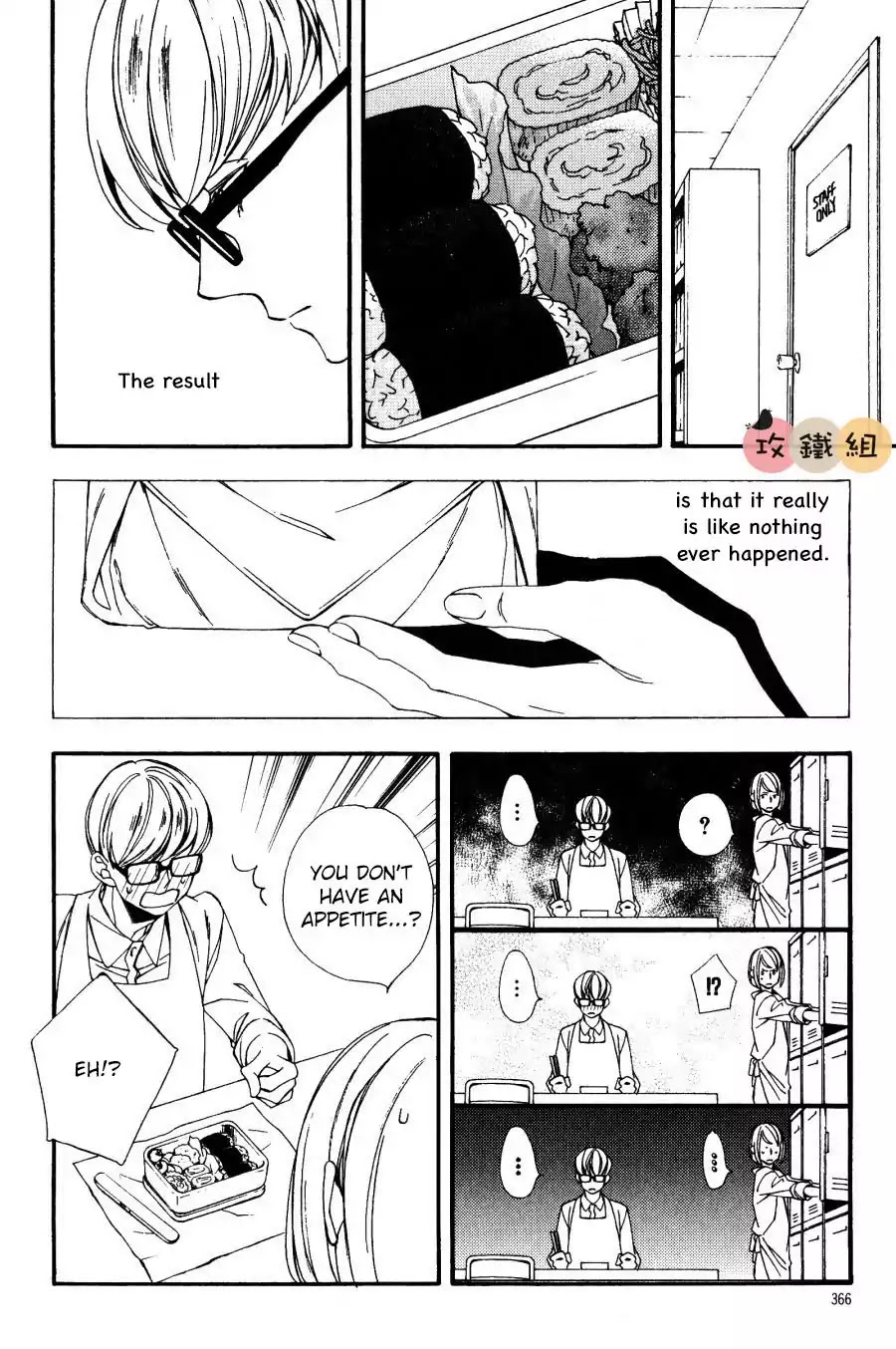 Nikushoku Danshi to Soshoku Danshi Chapter 4 page 18 - Chapter 4