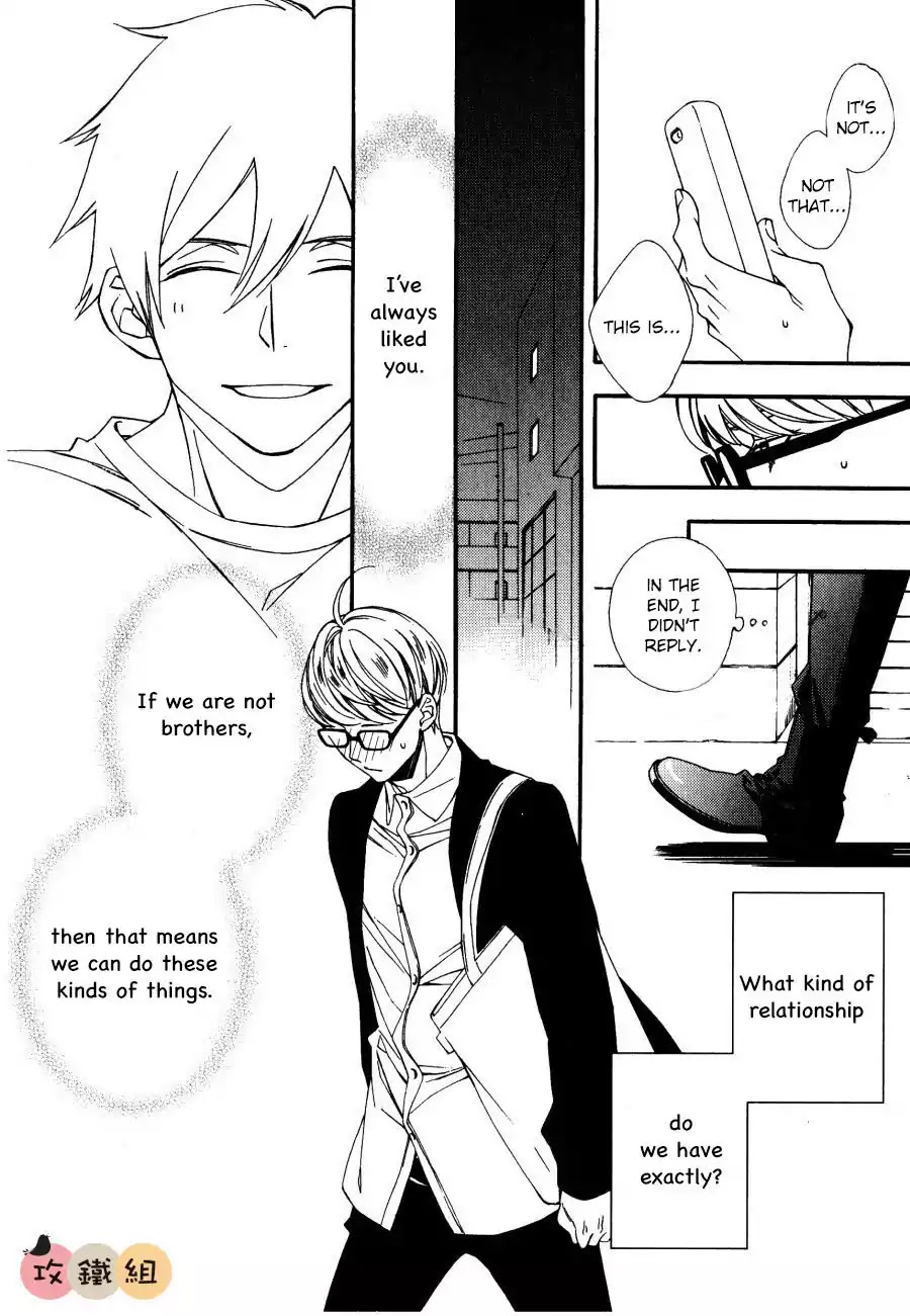Nikushoku Danshi to Soshoku Danshi Chapter 4 page 26 - Chapter 4