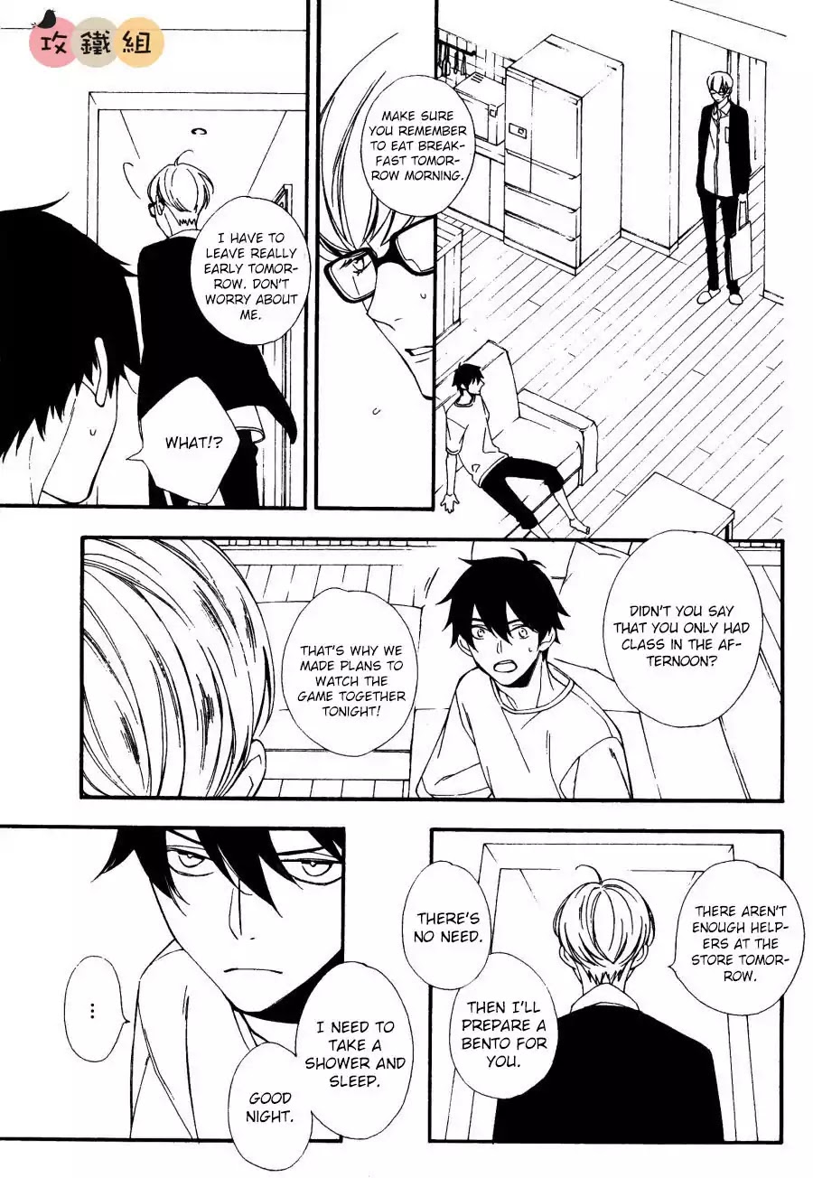 Nikushoku Danshi to Soshoku Danshi Chapter 4 page 29 - Chapter 4