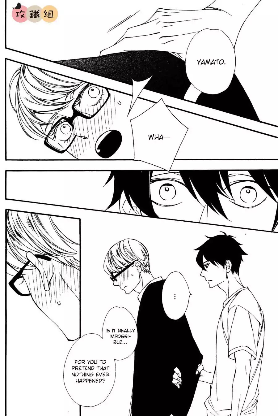 Nikushoku Danshi to Soshoku Danshi Chapter 4 page 30 - Chapter 4