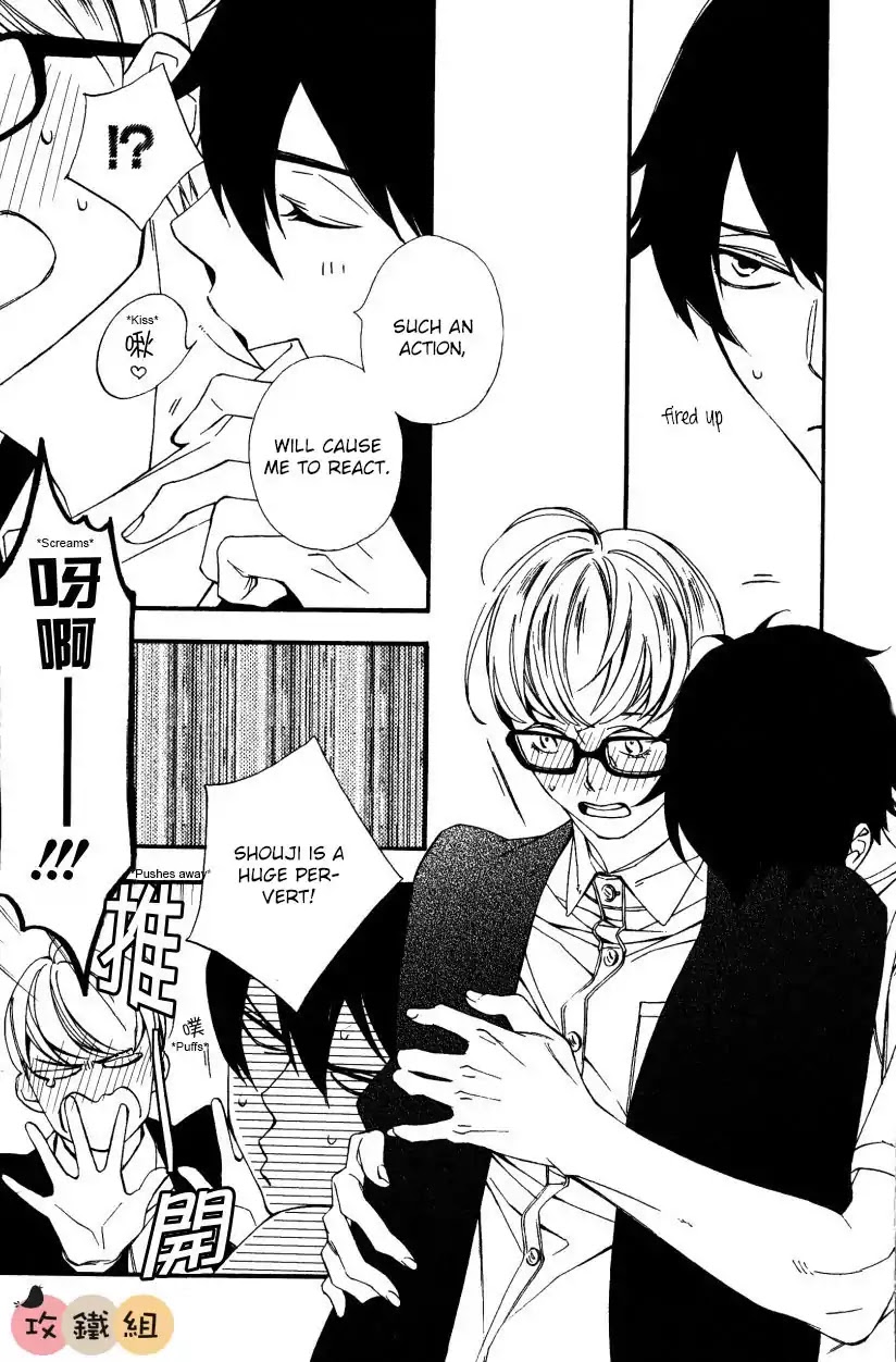 Nikushoku Danshi to Soshoku Danshi Chapter 4 page 31 - Chapter 4