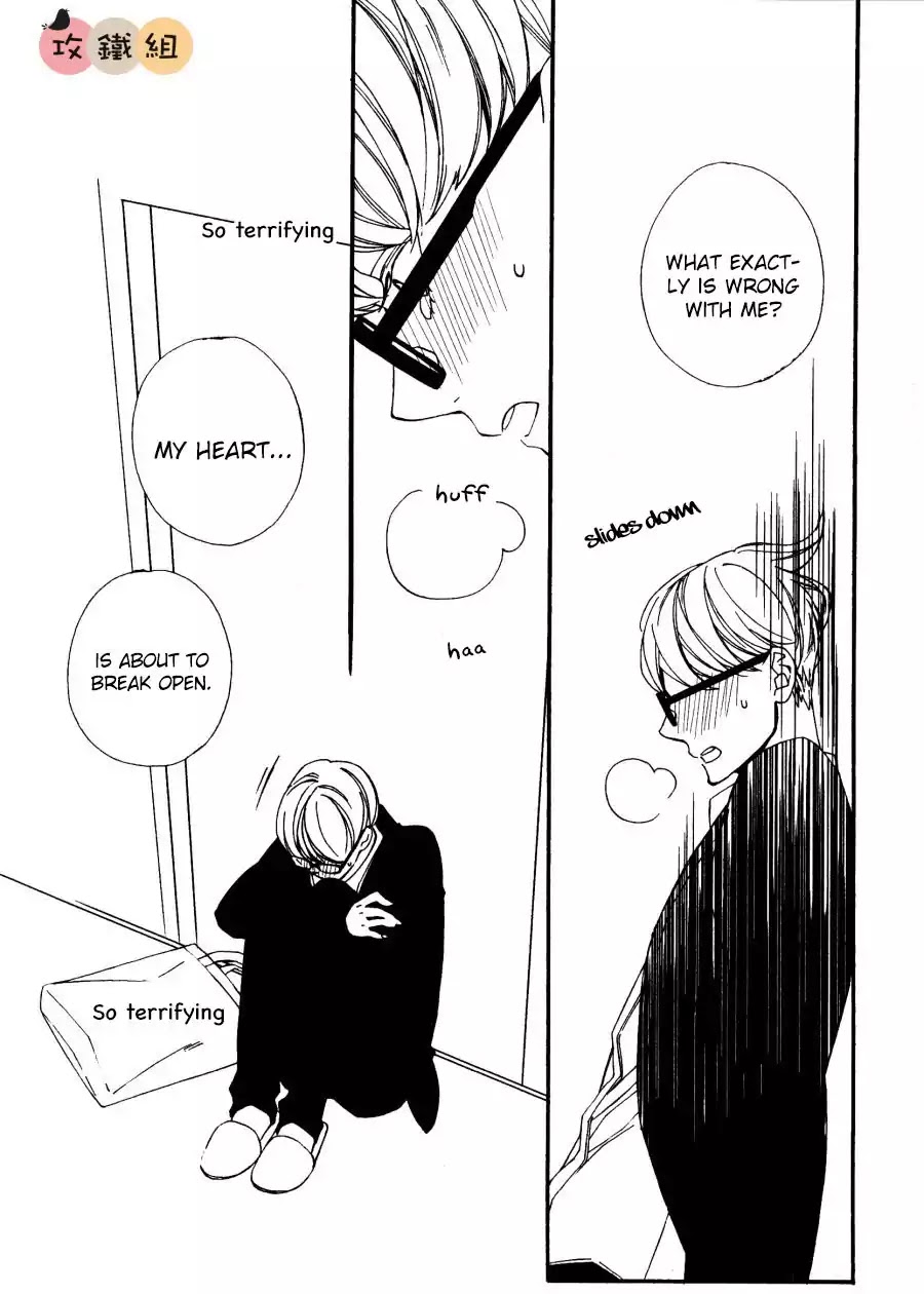 Nikushoku Danshi to Soshoku Danshi Chapter 4 page 33 - Chapter 4