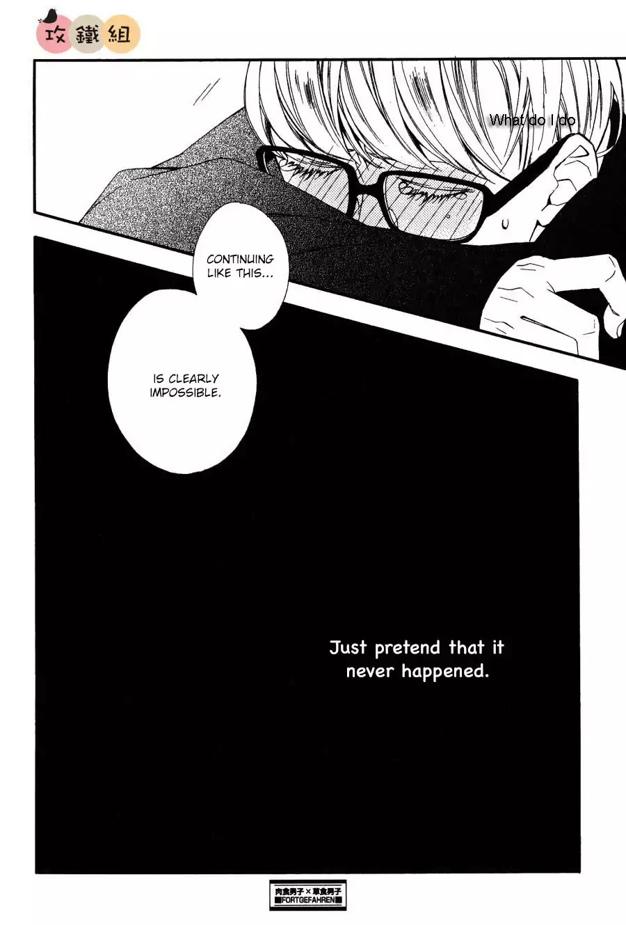 Nikushoku Danshi to Soshoku Danshi Chapter 4 page 34 - Chapter 4
