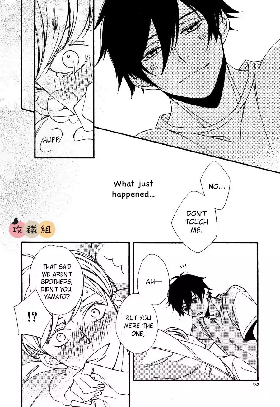 Nikushoku Danshi to Soshoku Danshi Chapter 4 page 4 - Chapter 4