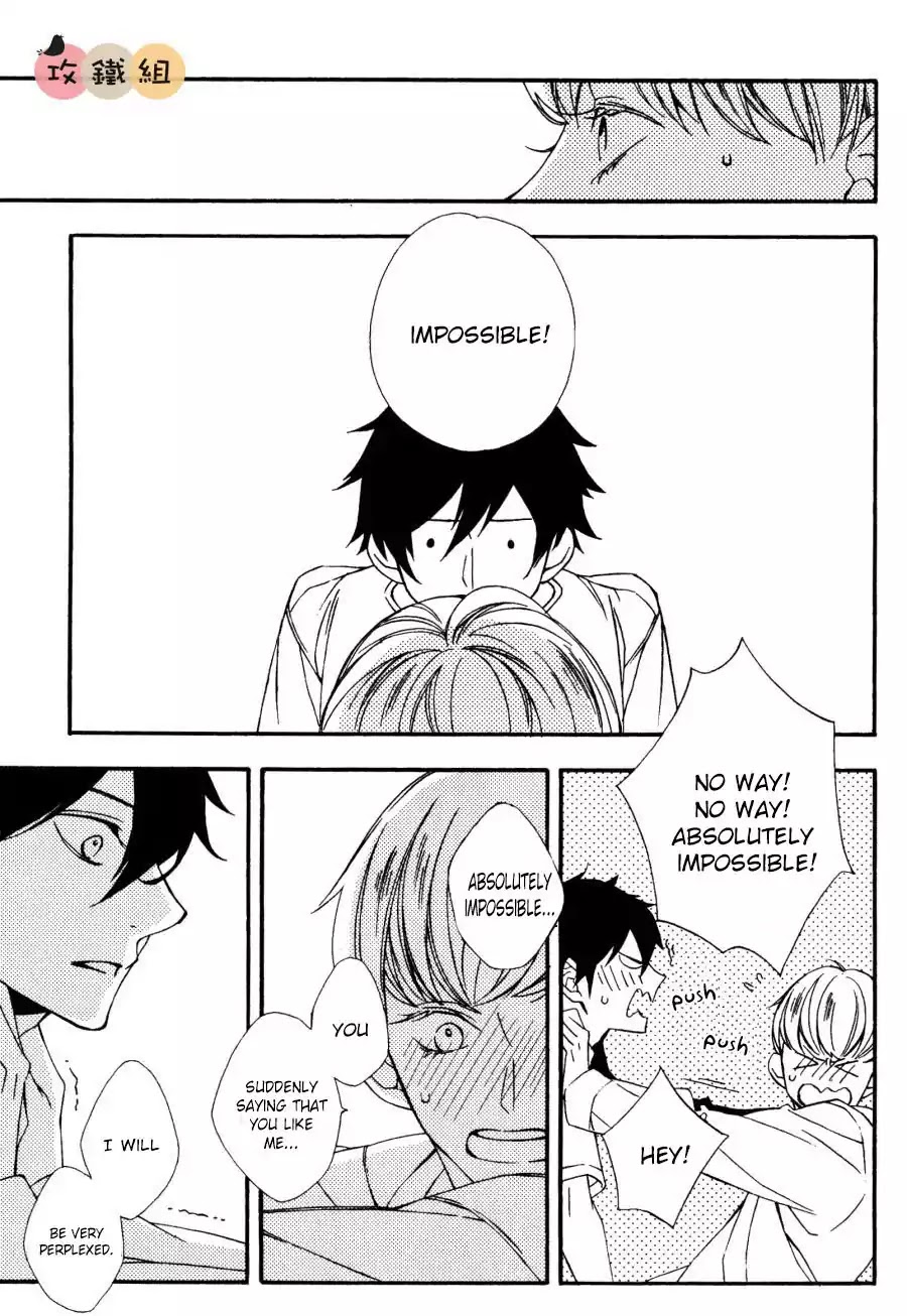 Nikushoku Danshi to Soshoku Danshi Chapter 4 page 7 - Chapter 4