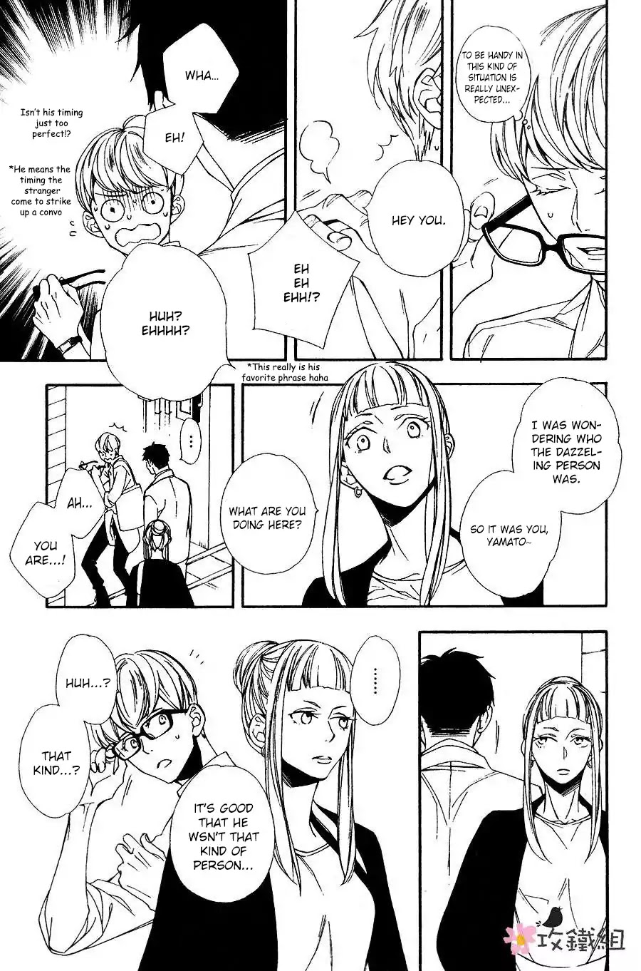 Nikushoku Danshi to Soshoku Danshi Chapter 5 page 11 - Chapter 5