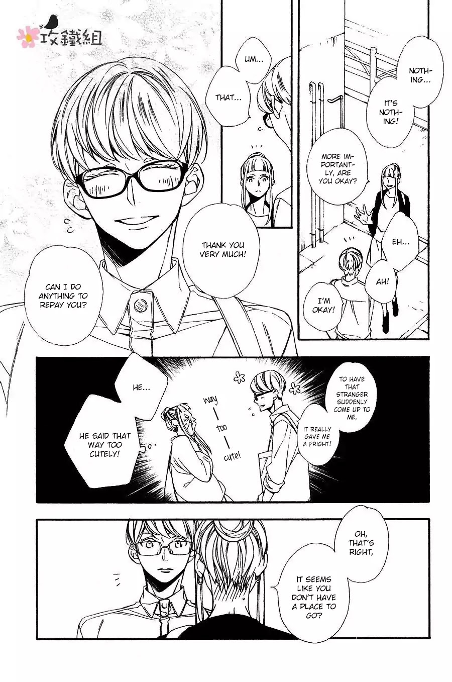 Nikushoku Danshi to Soshoku Danshi Chapter 5 page 12 - Chapter 5